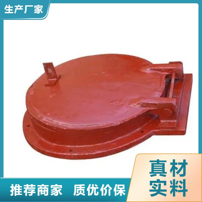 拍门高质量高信誉