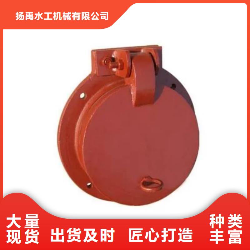 拍门定制批发