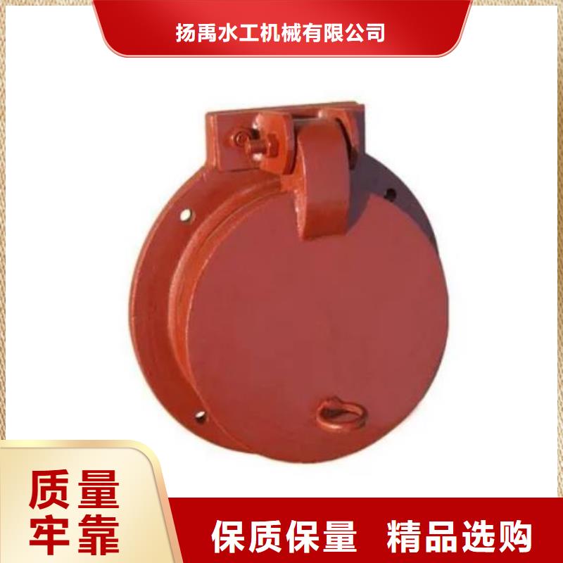 拍门批发价格