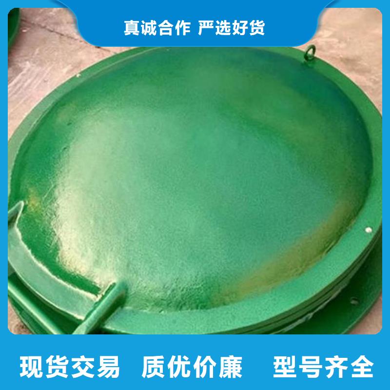 拍门精工打造