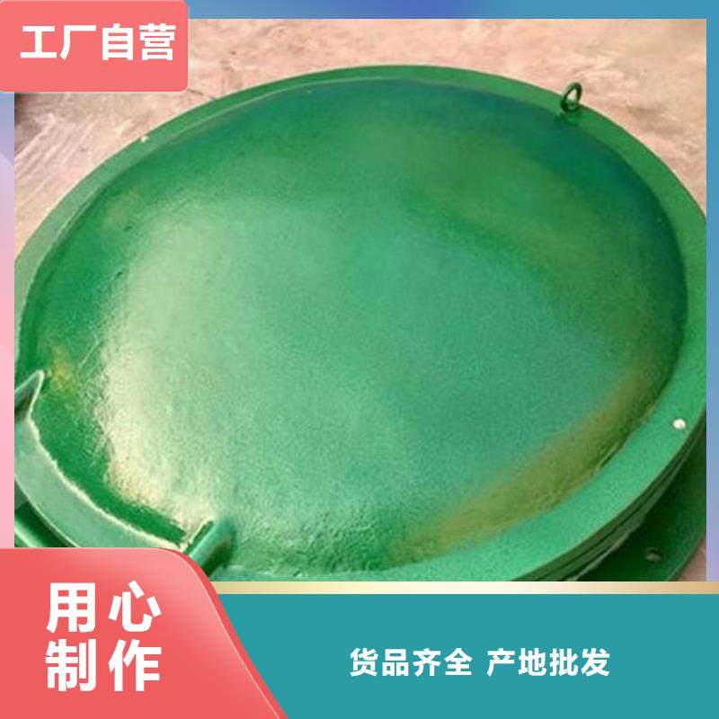 拍门快捷物流