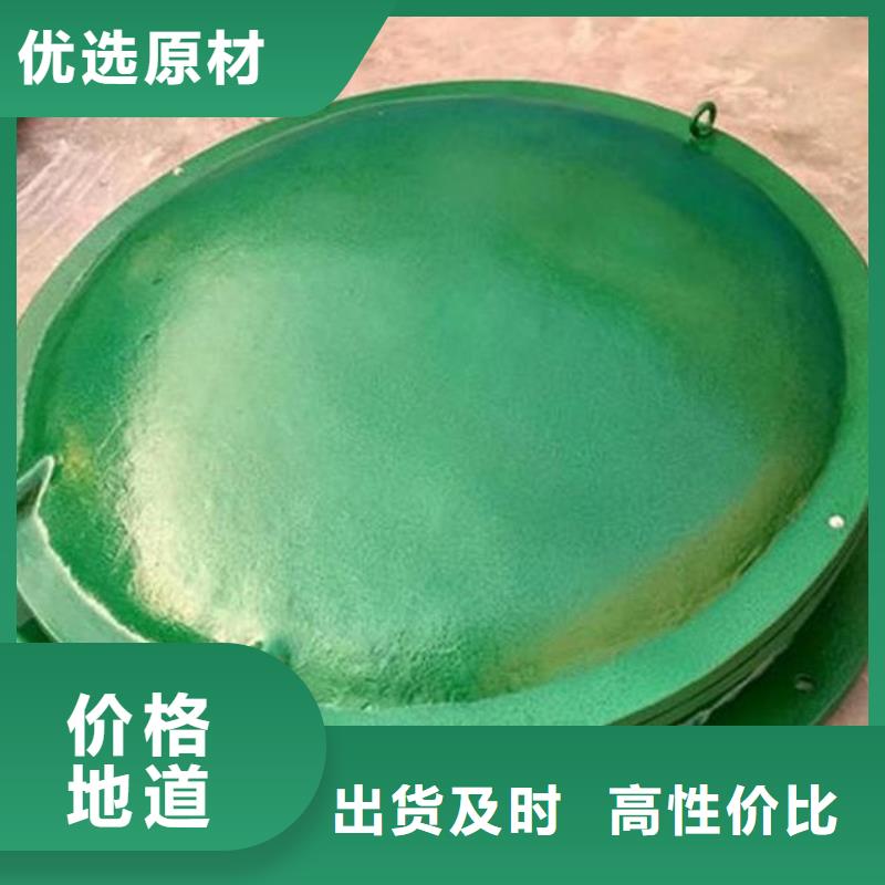 【拍门】钢制拍门厂家适用范围广
