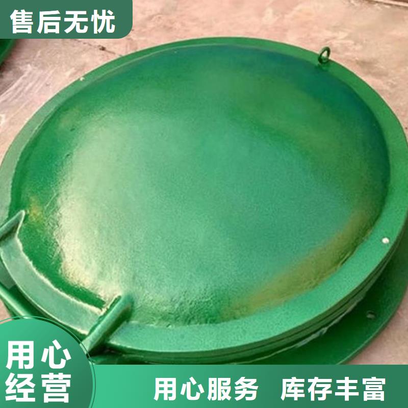 拍门用心经营