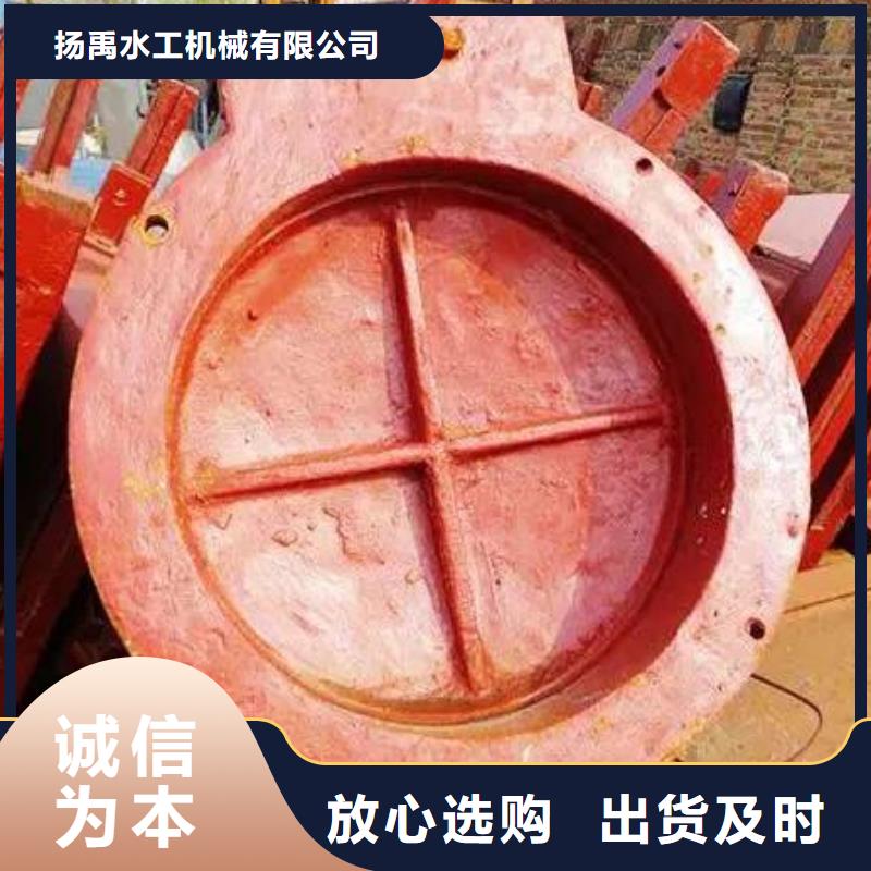 拍门支持拿样