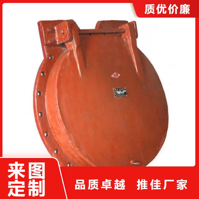 拍门工厂直营