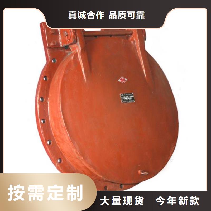 拍门源厂直销