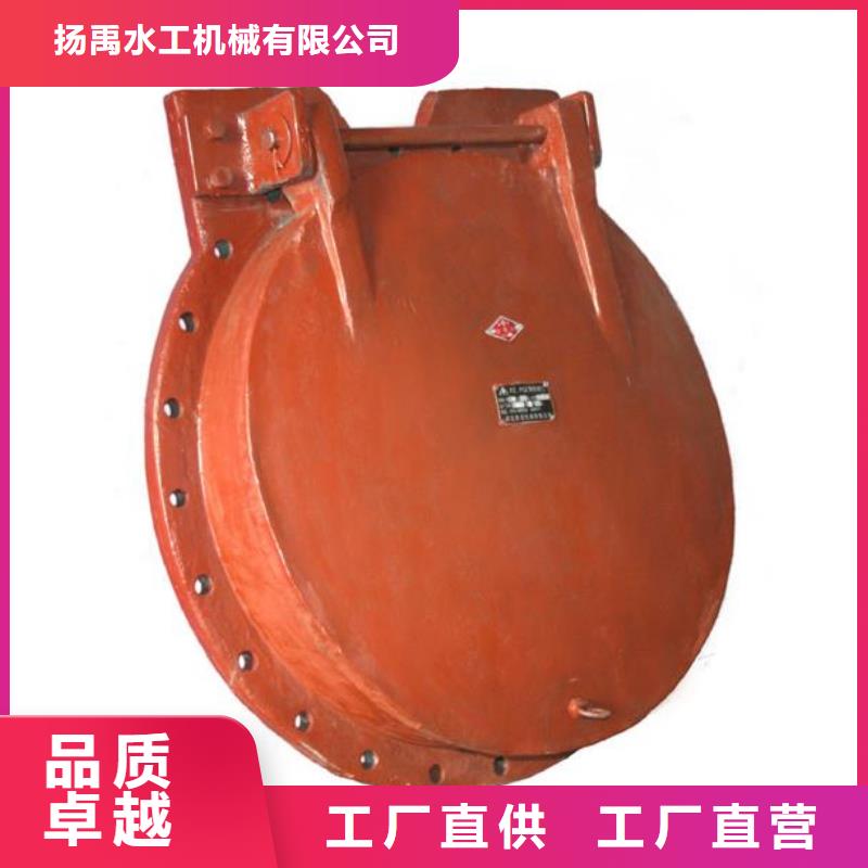  拍门同行低价