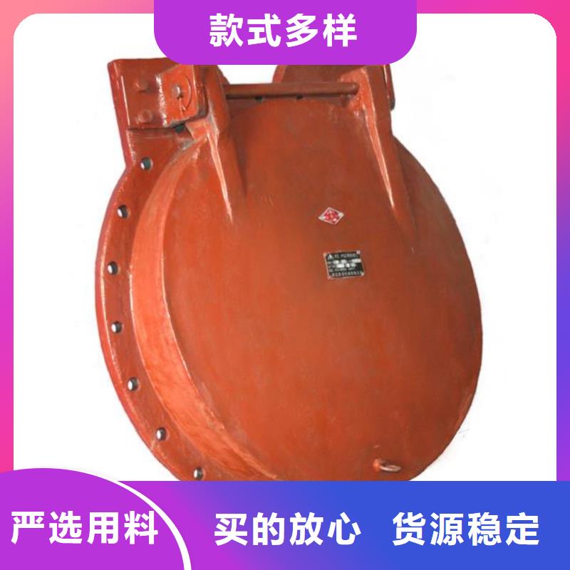 拦污栅视频-拦污栅-河畔水利机械厂(嘉峪关市分公司)服务区域张掖|平凉|金昌|武威