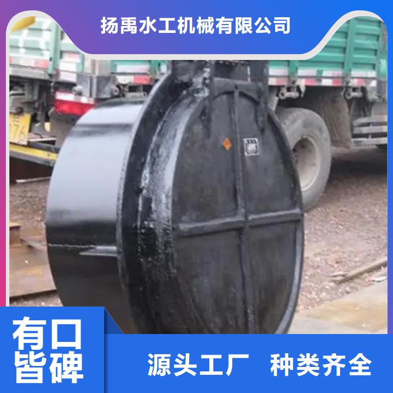  拍门诚信经营现货现发