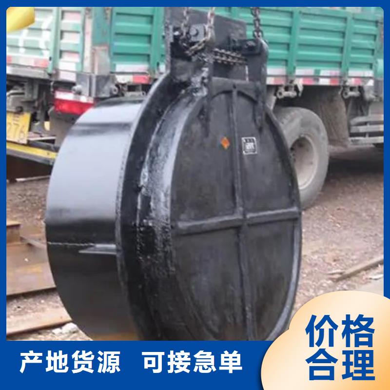 拦污栅视频-绥中|龙港|营口|沈阳|大连|盘锦清污机拦污栅_ 河畔水利机械厂(葫芦岛市分公司)