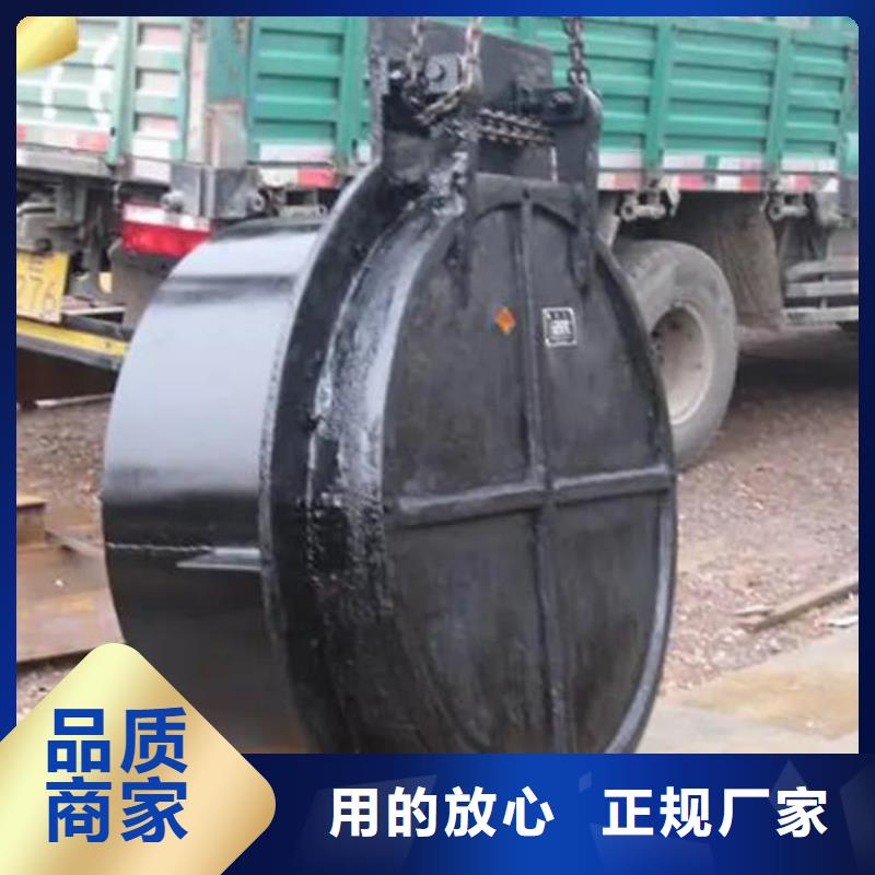  拍门放心得选择