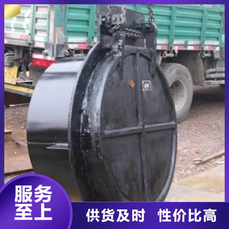 拍门批发价格