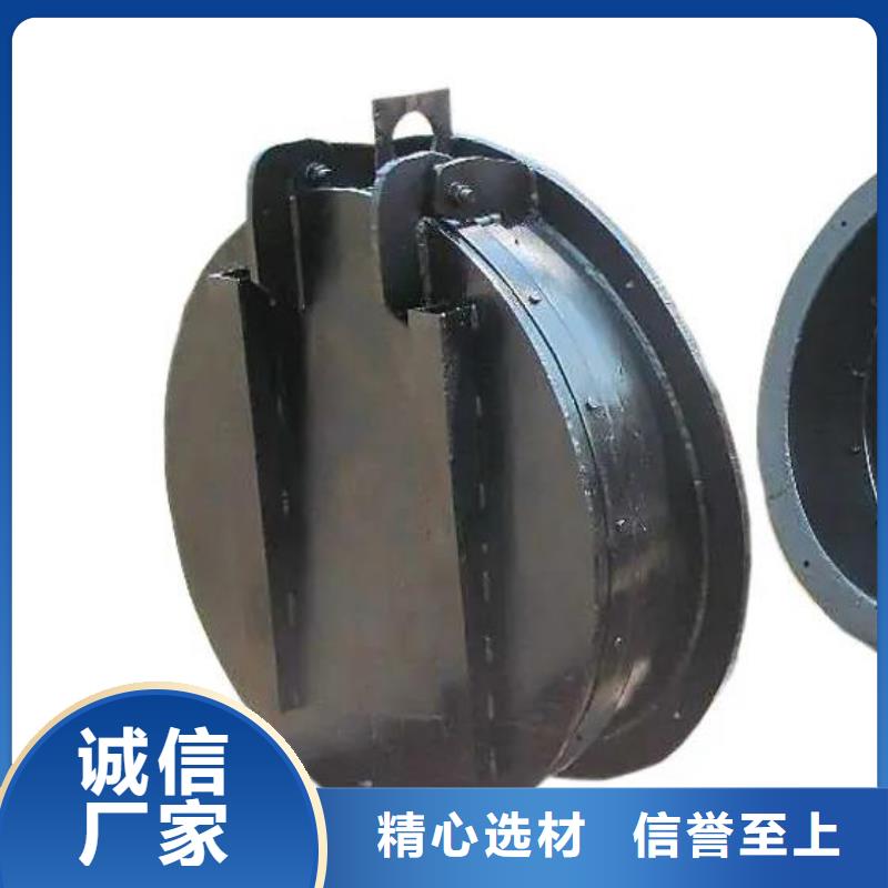  拍门售后无忧