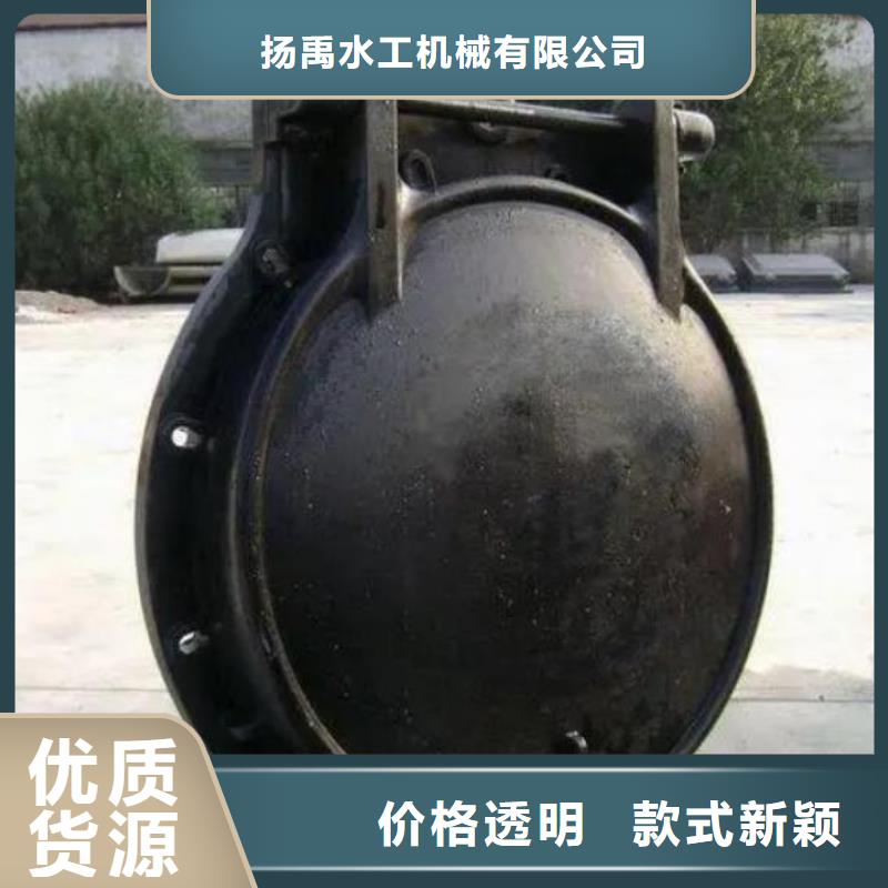 拍门支持定制加工
