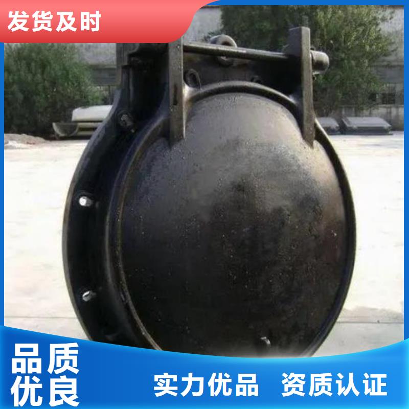 拍门可放心采购