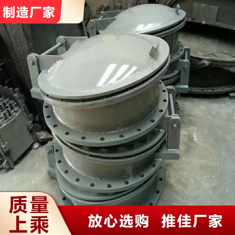 拍门可放心采购