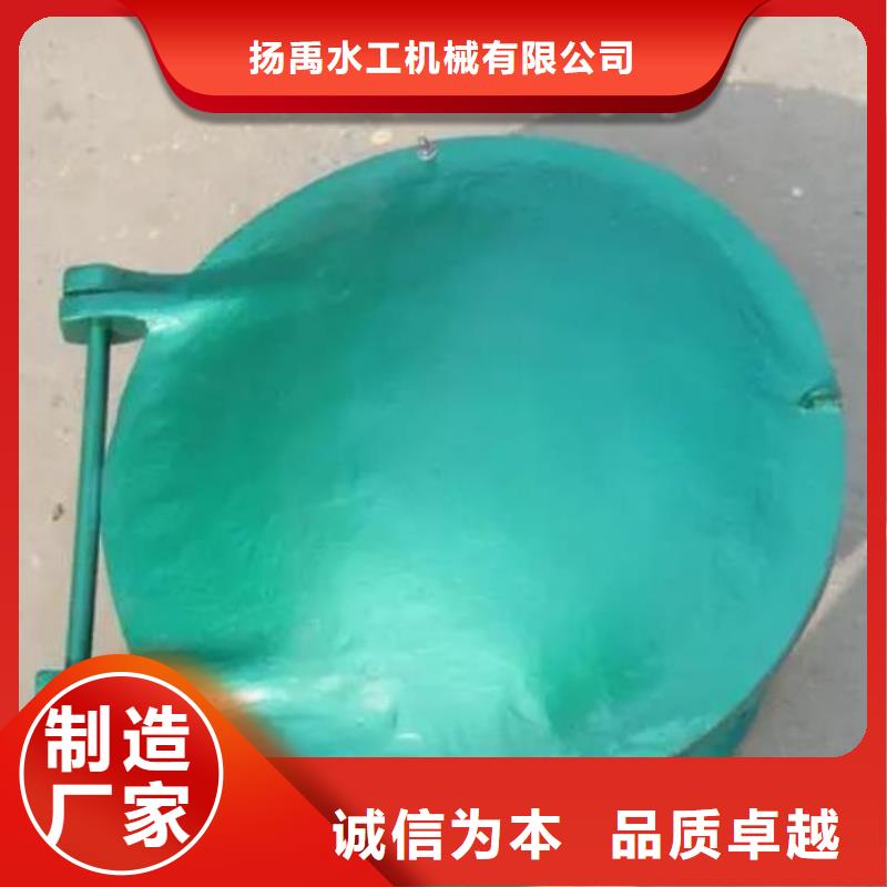 拍门封闭式启闭机原厂制造