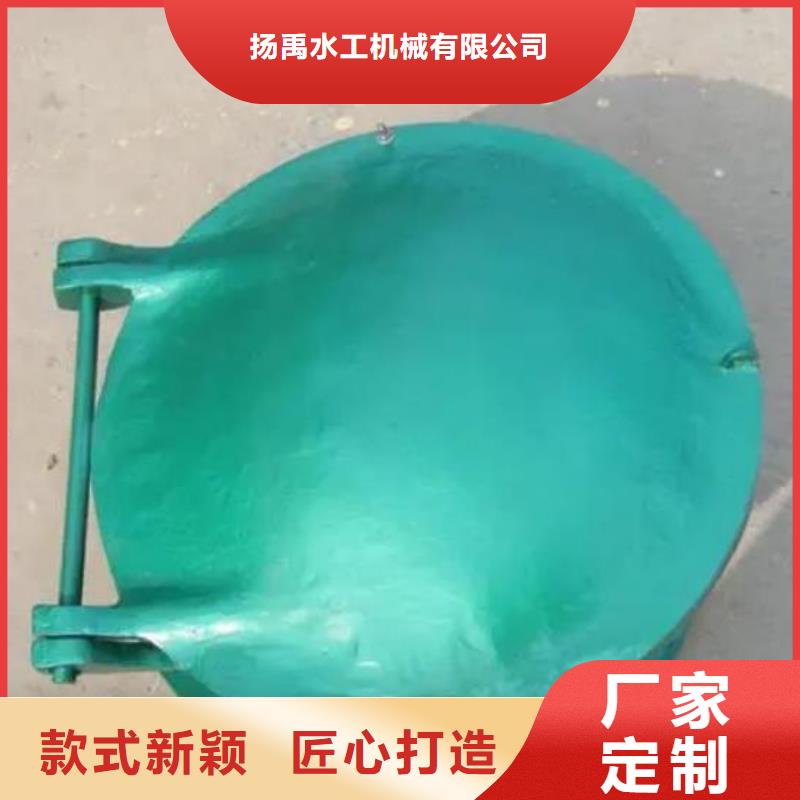 【拍门】 钢坝闸门今日新品