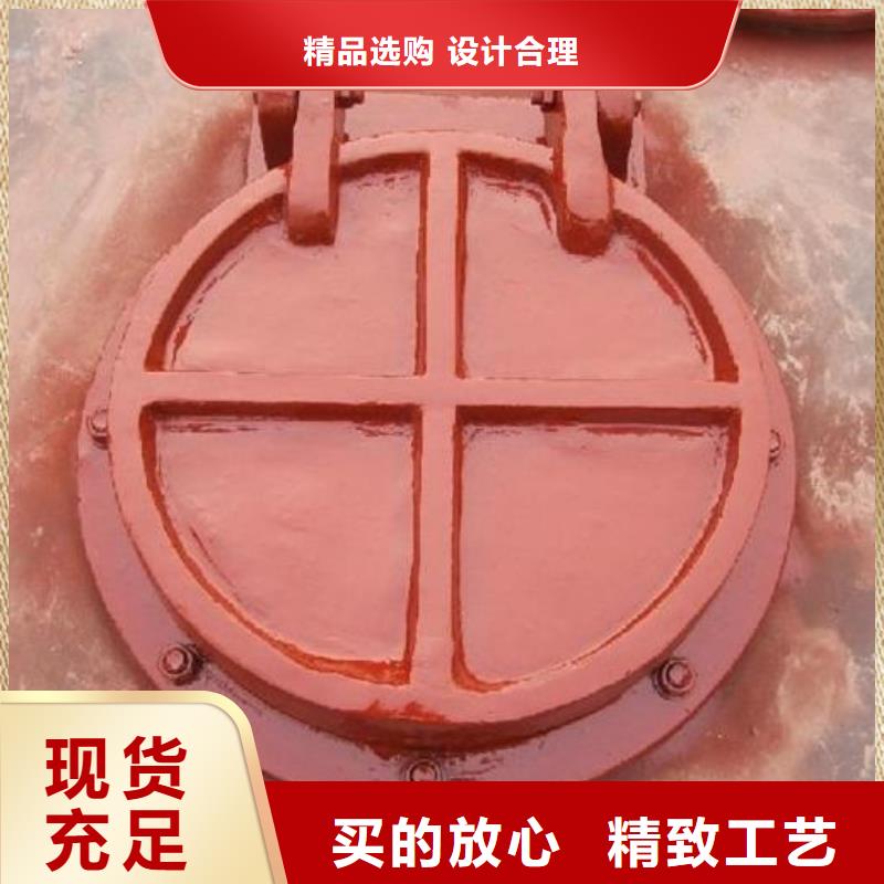 拍门一站式采购方便省心