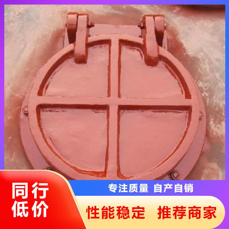 拍门可放心采购