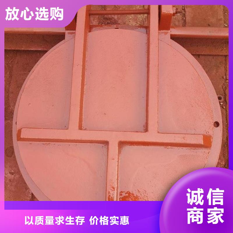 拍门-钢坝可接急单