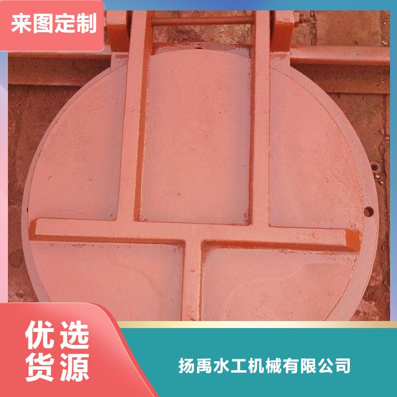  拍门诚信经营现货现发