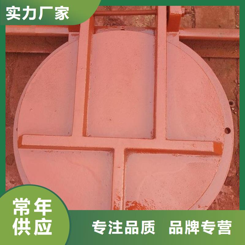 拍门定金锁价