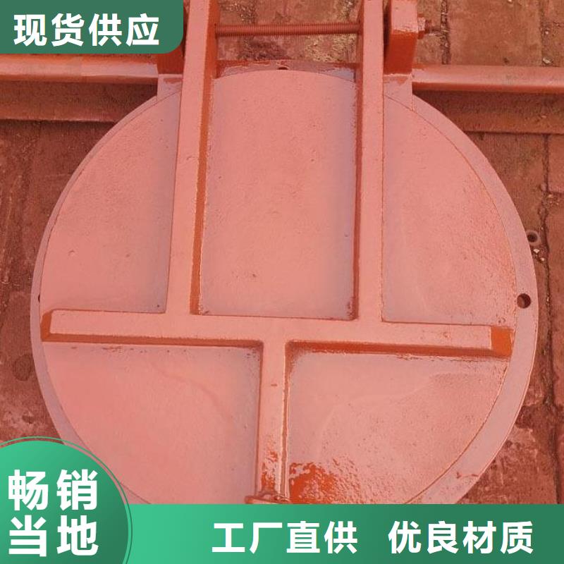 拍门工厂直营