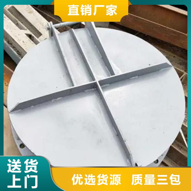 拍门工厂直营
