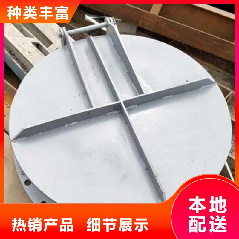 拦污栅视频-合江|叙永|凉山|绵阳|南充|眉山|德阳|遂宁|攀枝花拦污栅诚信为本-河畔水利机械厂(泸州市分公司)