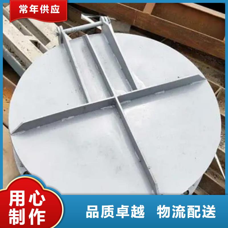 【拍门】 钢坝闸门今日新品