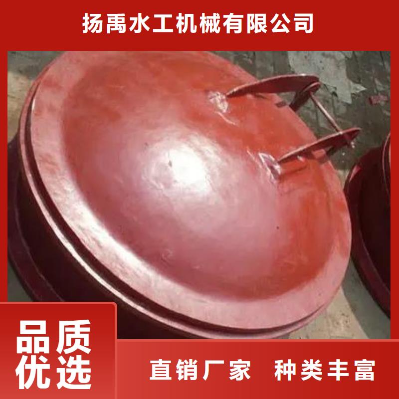 拍门支持定制贴心售后