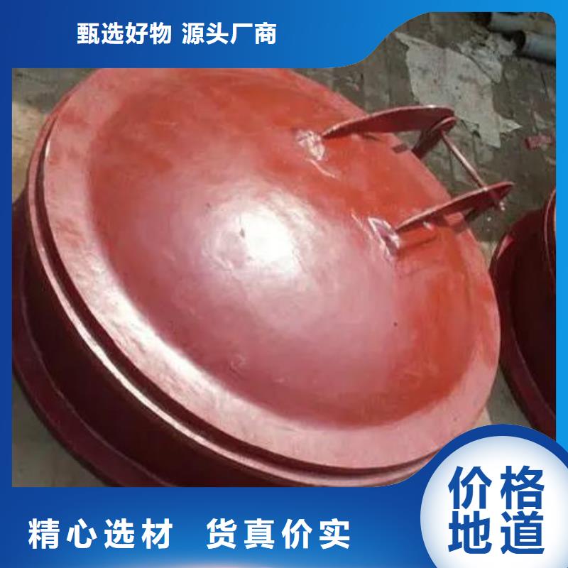  拍门适用范围广