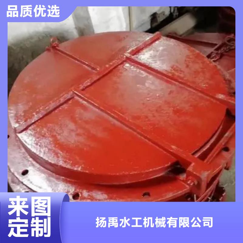 拍门支持定制贴心售后
