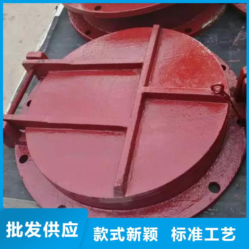 拍门品种全