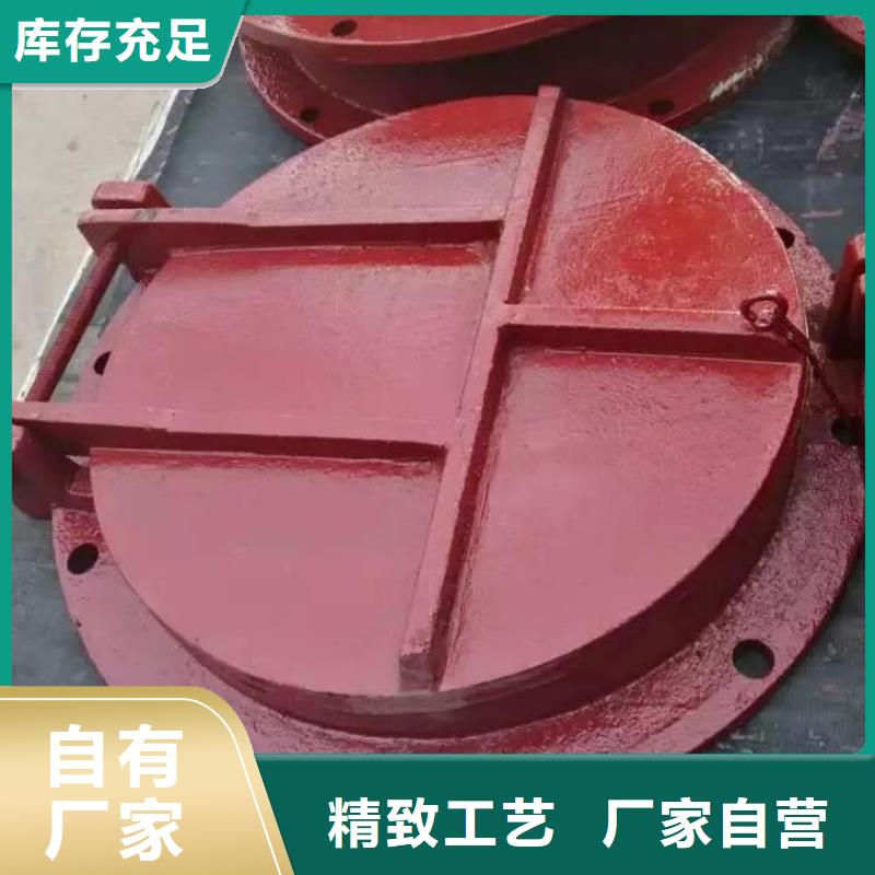 拍门来图加工定制