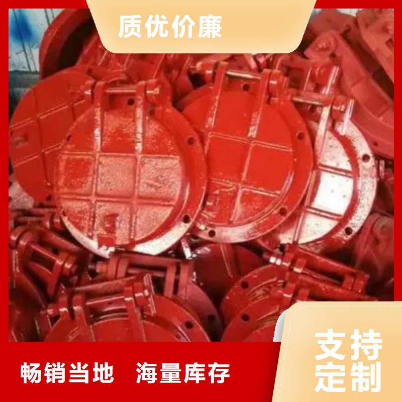 拍门工厂采购
