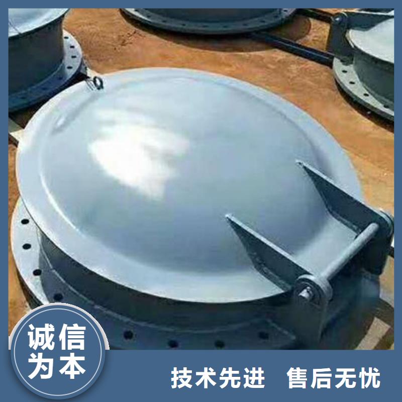 拍门-钢坝可接急单