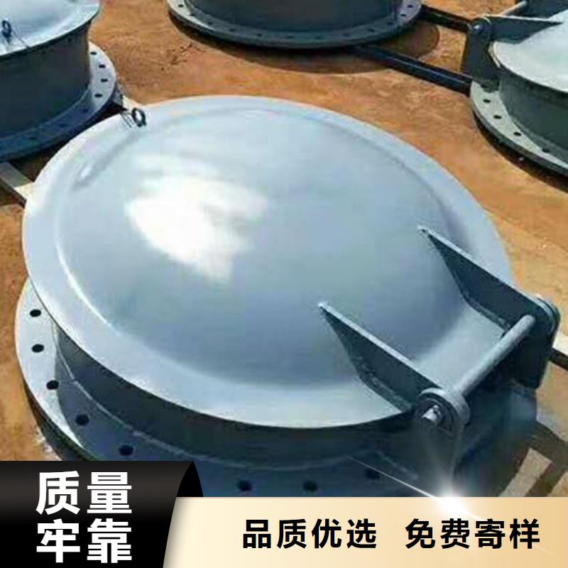 拍门按需定制真材实料