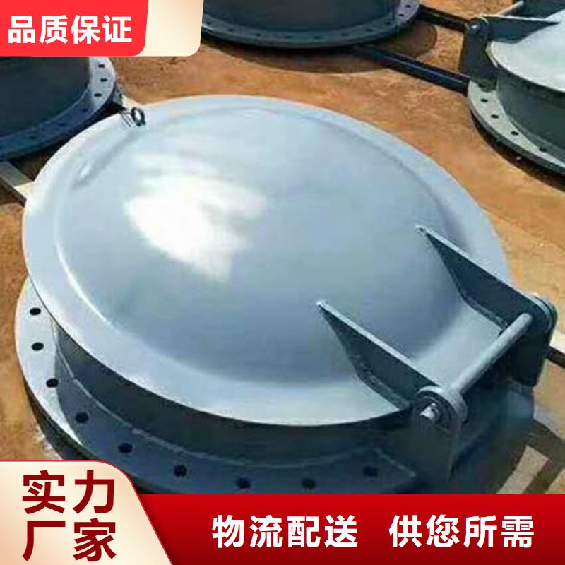 拍门液压折叠坝懂您所需