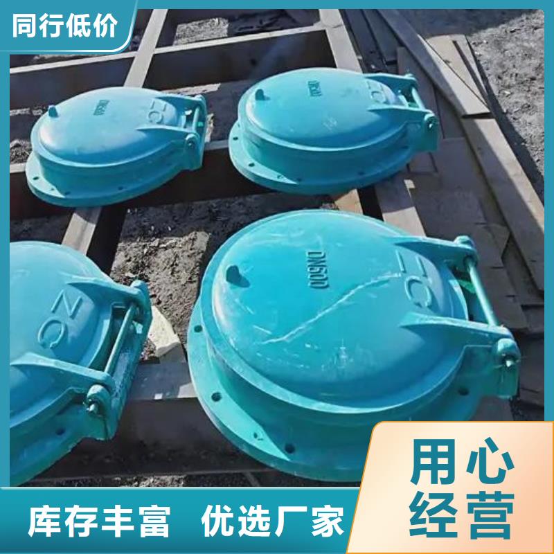  拍门全新升级品质保障