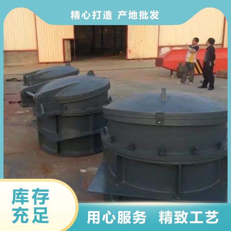 拍门【手摇启闭机】现货直供