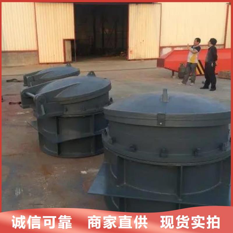 拍门高质量高信誉