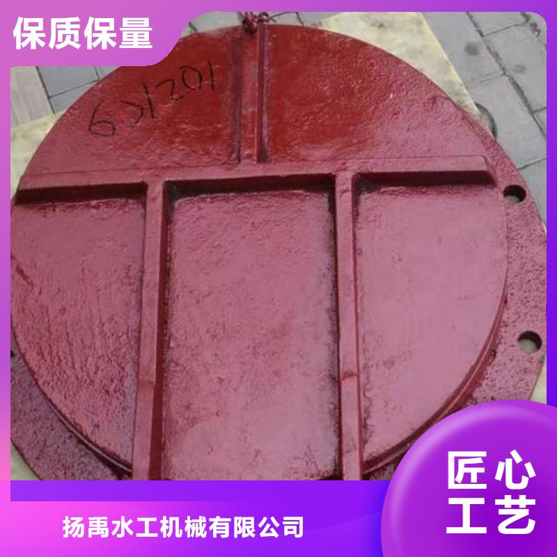 拍门-钢坝可接急单