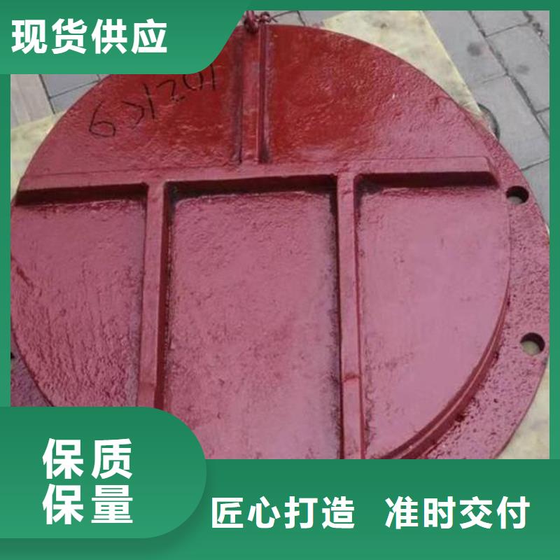  拍门大量现货