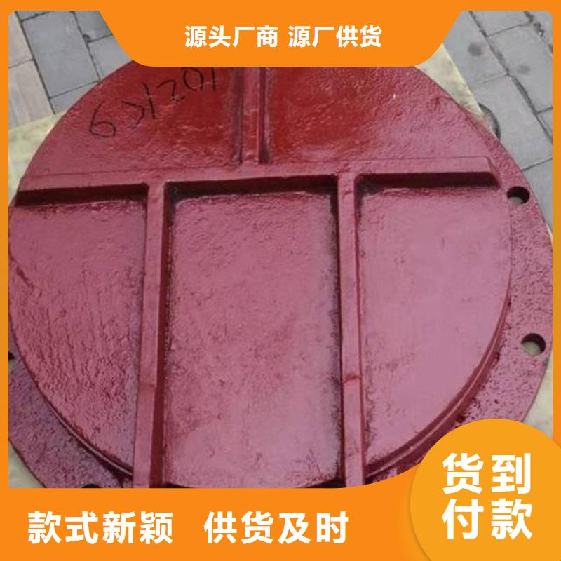 拍门,钢制闸门层层质检