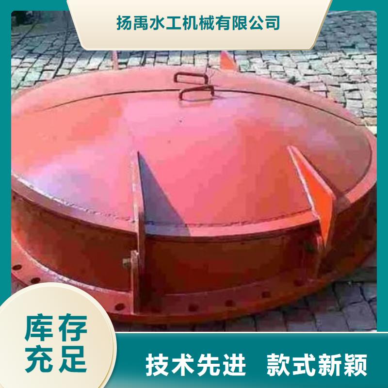 拍门原厂制造
