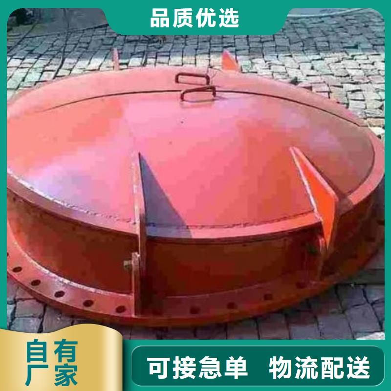  拍门用心经营