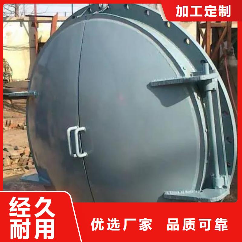 拦污栅视频-绥中|龙港|营口|沈阳|大连|盘锦清污机拦污栅_ 河畔水利机械厂(葫芦岛市分公司)