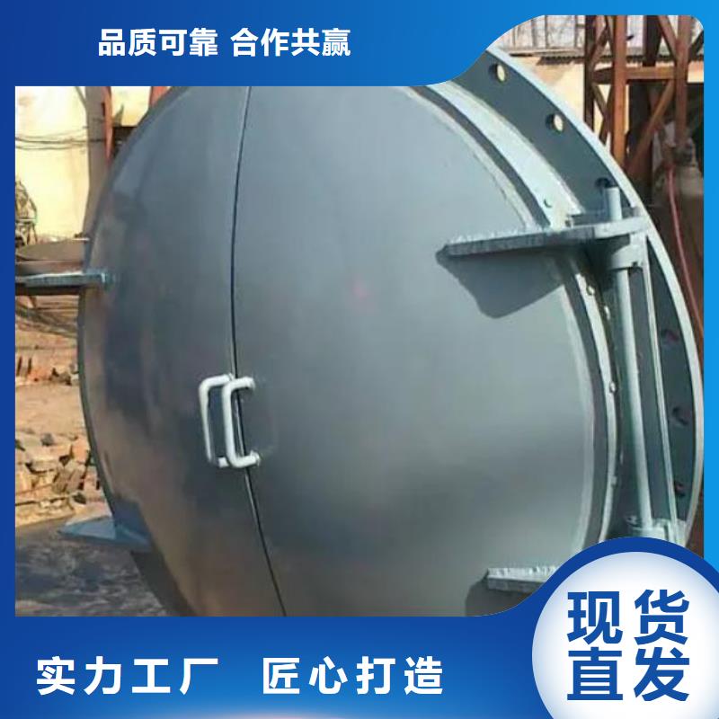 拍门支持拿样